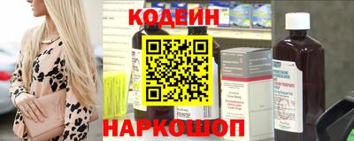 меф VHQ Кунгур