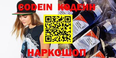 гидра Кулебаки