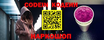 гидра Кулебаки