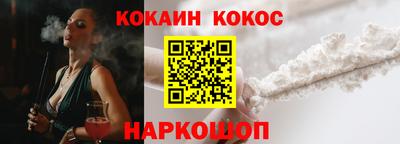 гидра Кулебаки