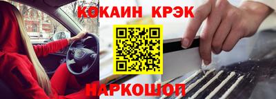 гидропоника Кумертау
