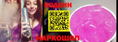 меф VHQ Кунгур