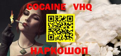 гидропоника Кумертау