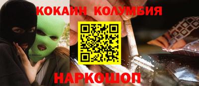 гидропоника Кумертау