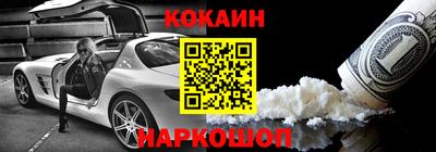 гидропоника Кумертау