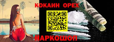 гидропоника Кумертау
