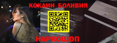 гидропоника Кумертау