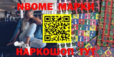 гидропоника Кумертау