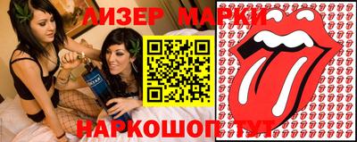 меф VHQ Кунгур