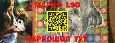 гидра Кулебаки