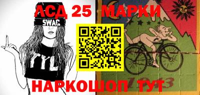 гидра Кулебаки