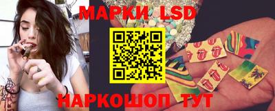 меф VHQ Кунгур