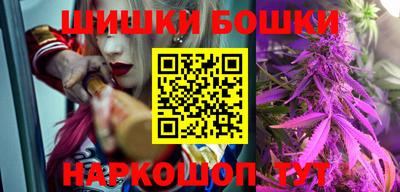гидра Кулебаки