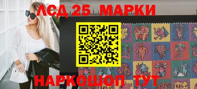 гидропоника Кумертау