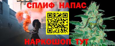 гидра Кулебаки