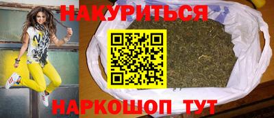 меф VHQ Кунгур