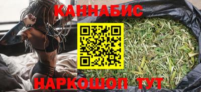 меф VHQ Кунгур