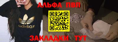 гидра Кулебаки