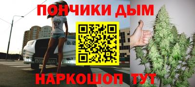 гидропоника Кумертау