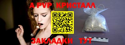гидра Кулебаки