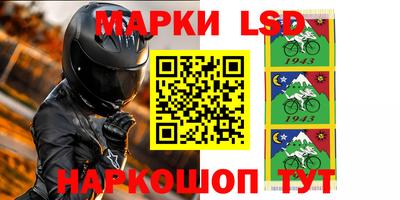 меф VHQ Кунгур