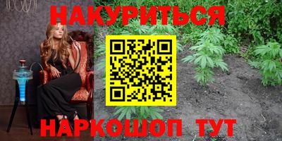 гидропоника Кумертау