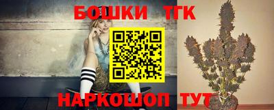 гидра Кулебаки