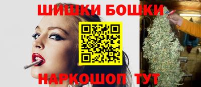 гидропоника Кумертау