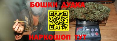меф VHQ Кунгур