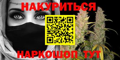 гидра Кулебаки
