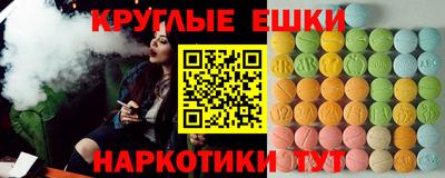 гидропоника Кумертау