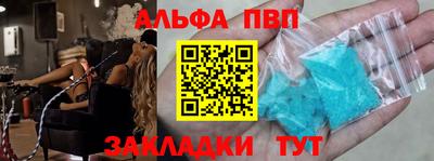 гидра Кулебаки