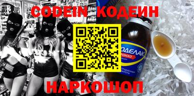 гидропоника Кумертау