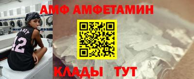 гидропоника Кумертау