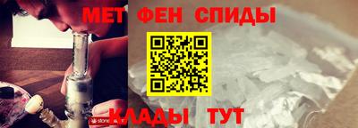 гидра Кулебаки
