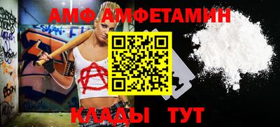 гидропоника Кумертау