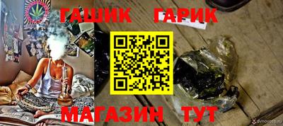 меф VHQ Кунгур
