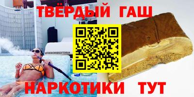 гидропоника Кумертау