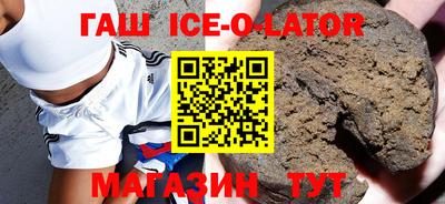 меф VHQ Кунгур