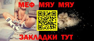 гидра Кулебаки