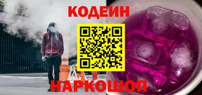 меф VHQ Кунгур
