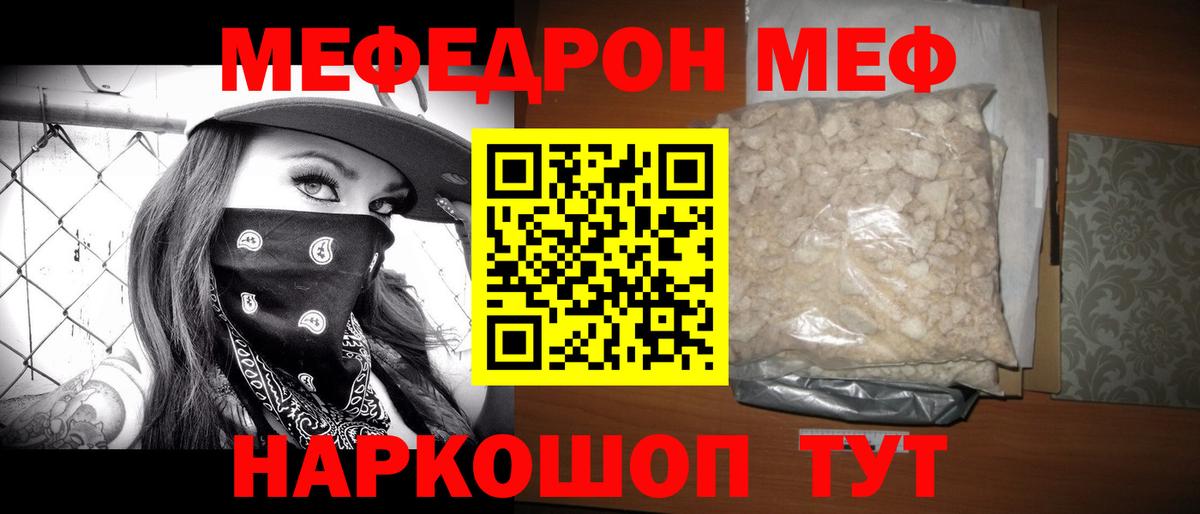 ТГК Кизилюрт