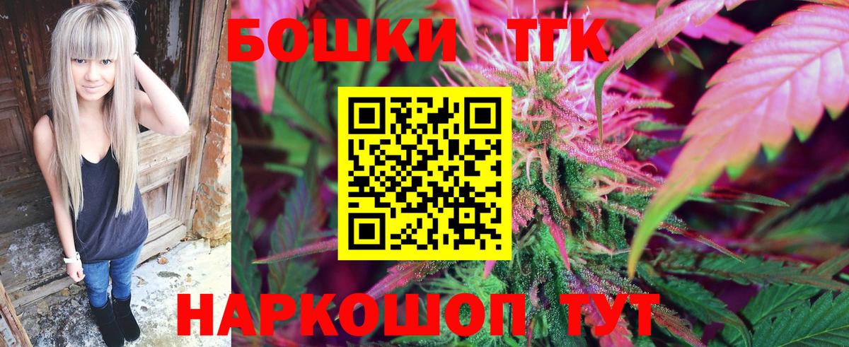 Каннабис гибрид  Вход с VPN  Конопля марихуана  Кизилюрт  Каннабис сатива 